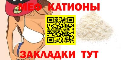 экстази Комсомольск-на-Амуре