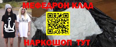прущие крисы Кингисепп