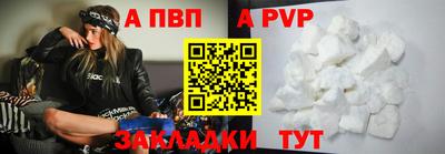 прущая мука Кинель
