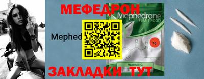 гашик Конаково