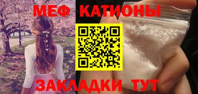 прущие крисы Кингисепп