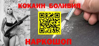 прущие крисы Кингисепп
