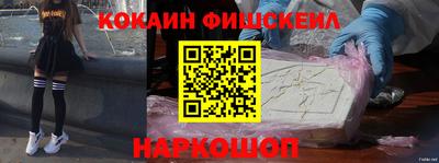 прущая мука Кинель