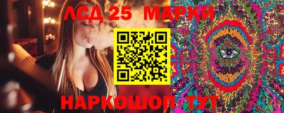 прущая мука Кинель