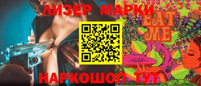 бутират Кимры