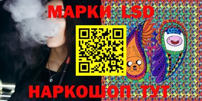 прущая мука Кинель