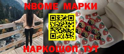 прущие крисы Кингисепп