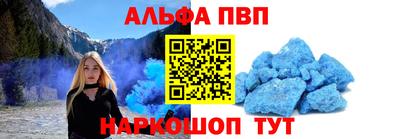 экстази Комсомольск-на-Амуре