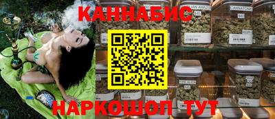 прущие крисы Кингисепп