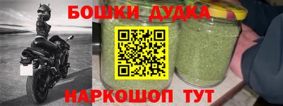 прущая мука Кинель