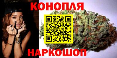 экстази Комсомольск-на-Амуре
