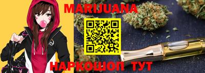 прущая мука Кинель