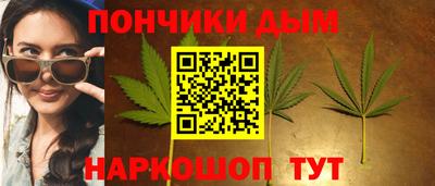 бутират Кимры