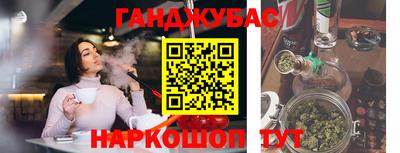 прущие крисы Кингисепп