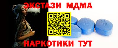 бутират Кимры