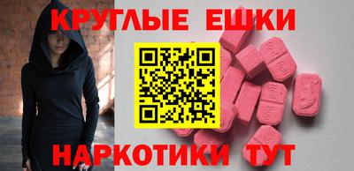 прущая мука Кинель