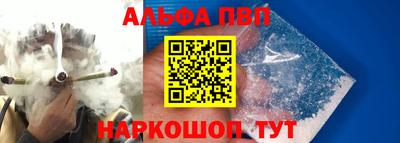 гашик Конаково