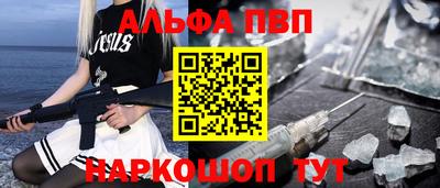 прущие крисы Кингисепп