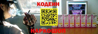прущая мука Кинель