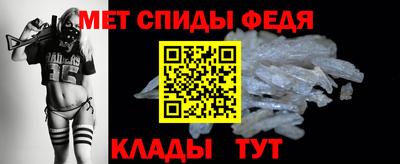 кокаин VHQ Коммунар