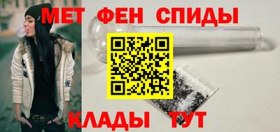 прущая мука Кинель