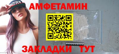 прущие крисы Кингисепп