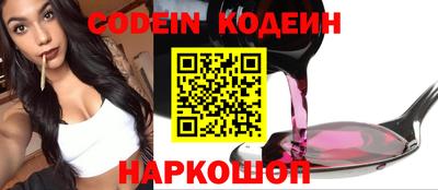 бутират Кимры