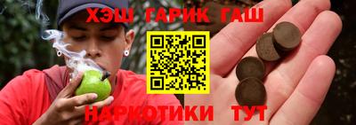 прущая мука Кинель