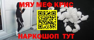 гашик Конаково