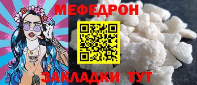 прущие крисы Кингисепп