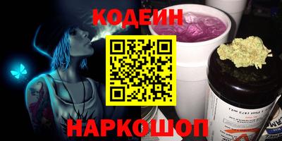 прущие крисы Кингисепп