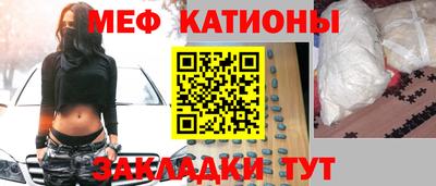 прущие крисы Кингисепп